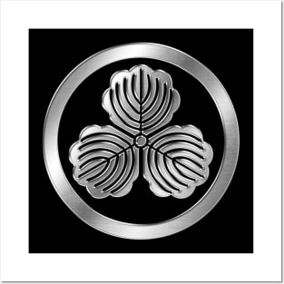 Shima Clan Kamon Silver Chrome Posters and Art